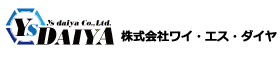 株式会社ワイ・エス・ダイヤ